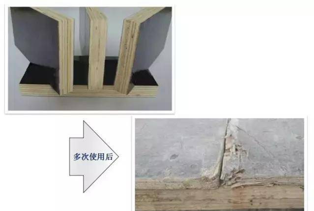 混凝土這樣施工，沒有蜂窩麻面、不爛根，還能間接縮短工期！